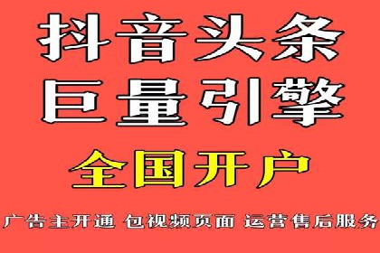 某企业SEM推广竞价代运营前后对比分析