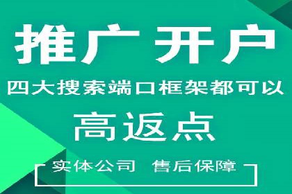 短视频信息流算法优化助力内容推荐